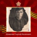 Фотография от Лилия Билаш (Шумилина)