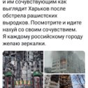 Фотография от Александр Кокал