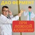 Фотография от Андрей Алексеев