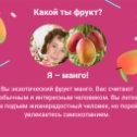 Фотография от Margo яклассная Margo