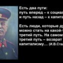 Фотография от Владимир Ермолаев