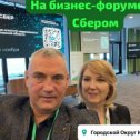 Фотография от Павел Степанченко