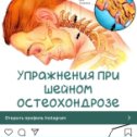 Фотография от Анастасия Грунвальд