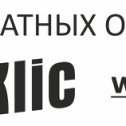 Фотография от 1klic 1клик