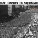 Фотография от Владимир Дмитриевич