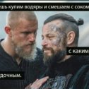 Фотография от Владимир Скворцов