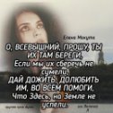 Фотография от Екатерина Новикова (Пугачева)