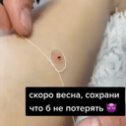 Фотография от Ирина Кузьмина