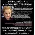 Фотография от Галина Васильева(Большакова)