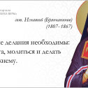 Фотография от ☦  православный христианин