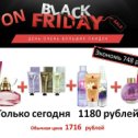 Фотография от Юлия Avon-Россия