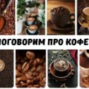 Фотография от Стройнеем вкусно с Лесей Коряковой