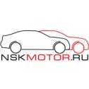 Фотография от Автосервис nskMOTOR