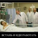 Фотография от Алексей Павлов