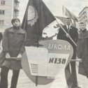 Фотография "1  мая  1967  год  Мои  друзья.   Коля  Комов  Леша  Романюго  Серж  Барышев      Демонстрация"