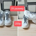 Фотография от Елена Бигар Подарки ручной работы