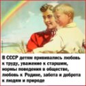 Фотография от Фото хроника СССР