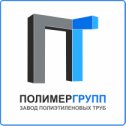 Фотография от Полимергрупп ЗПТ