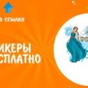 Фотография от Наталья Квартовская