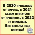 Док Вернулся М А Василич-ի լուսանկարներ