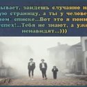 Фотография от Геннадий Гросу