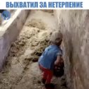 Фотография от Светлана Зеленская(Нароженко)