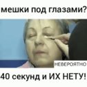 Фотография от Ирина МУРАТОВА