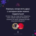 Фотография от Валентина Ботова(Сасько8