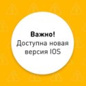 Фотография от Gettaxi Иркутск (Геттакси Иркутск)