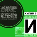 Фотография от Дмитрий Кузнецов