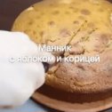 Фотография от светлана Токмачёва(Михайлюк)