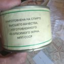 Фотография от Татьяна Грищук