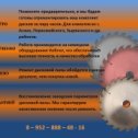 Фотография от К2 Сервисный Центр