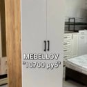 Фотография от MEBELLOV Оренбург