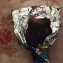 Фотография "Человек, который откусил конфетку в магазине "Экономыч", а потом завернул и положил обратно в лоток, - Я её НАШЛА!!!!)))) . С НАСТУПАЮЩИМ НОВЫМ ГОДОМ🎅😁"