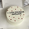 Фотография от Торты на заказ Яна Маслова