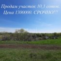 Фотография от Оксана Михайлова (Бесштанова)