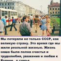 Фотография от ☼ Владимир