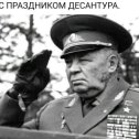 Фотография от Вячеслав Шляхтин