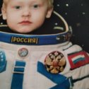Фотография "А вот и наш космонавт. 
Саша. Мотревич. Мой внук. Совсем кроха. А теперь уже 19 лет скоро. Студент. 
С праздником всех. "