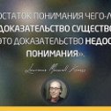 Фотография от Алексей Владимирович