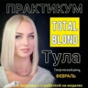 Фотография от елена ходулина