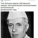 Фотография от Александр Николаиди