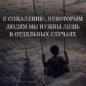 Фотография от Андрей Рудь