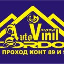 Фотография от Decor Home Vinil