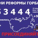 Фотография "https://forms.yandex.ru/u/633c6d0d71552cdc163fc2f6/"