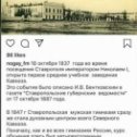 Фотография от Муратбек Биймурзаев