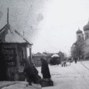 Фотография "г. Валуйки. 1920-30гг."