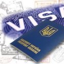 Фотография от Візовий центр SCHENGEN VIZA