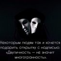 Фотография от 🎭 💥✌Serhii Kostriukov ✌💥🎭